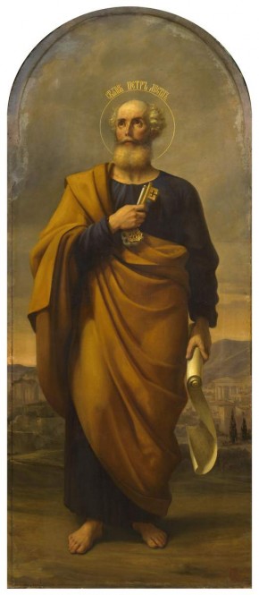 Апостол Петр