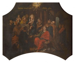 Сошествие Святого Духа