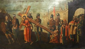 Несение креста