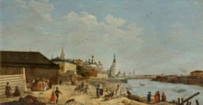 Вид на Кремль от Каменного моста в Москве