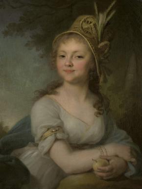 Портрет Е. Н. Арсеньевой