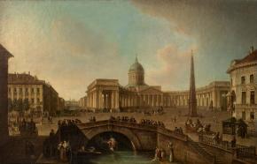 Вид Казанского собора в Петербурге