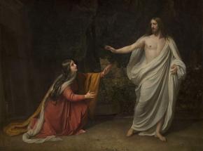 Явление Христа Марии Магдалине после Воскресения