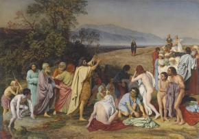 Явление Христа народу