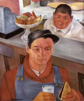 Завтрак рабочего