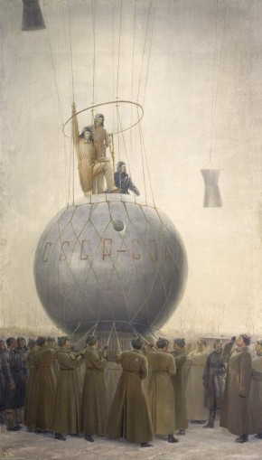 Стратостат «Осоавиахим»