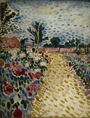 Дорожка в саду