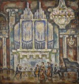 Филармония