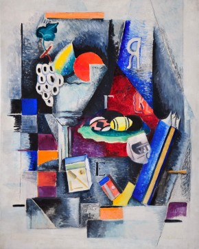 Натюрморт с яйцами