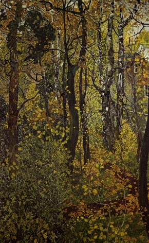 Детскосельский пейзаж