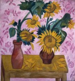 Подсолнухи