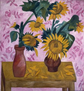 Подсолнухи