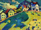 Murnau. Summer Landscape
