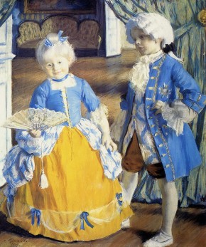 Дети в маскарадных костюмах