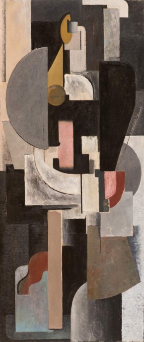 Кубизм. Прачка