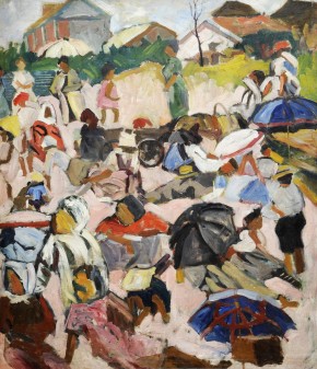 Зонтики. Пляж