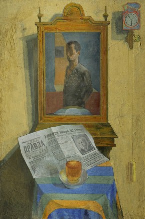 На смерть Клары Цеткин