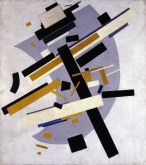 Супрематизм (Supremus №58. Желтое и черное)