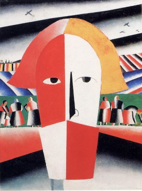 Голова крестьянина