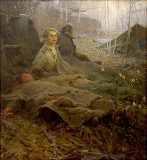 Дыхание весны