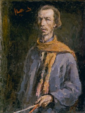 Автопортрет