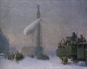 Площадь Урицкого