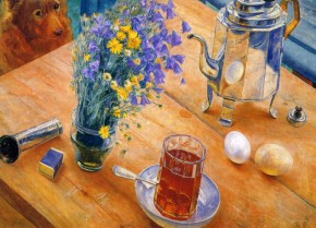 Утренний натюрморт