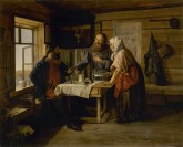 Демьянова уха