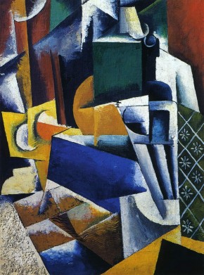 Бакалейная лавка