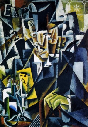 Портрет философа