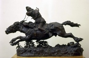 Скиф на войне