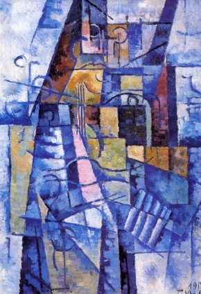 Портрет жены художника