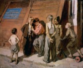 Награжденный медалью