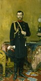 Портрет Николая II