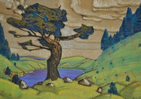 Поцелуй Земле