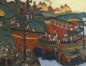 Славяне на Днепре