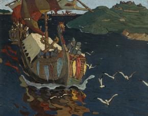 Заморские гости