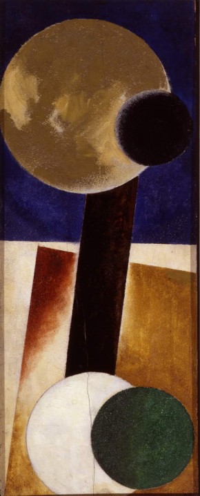 Беспредметная композиция (Композиция № 72)