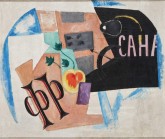 Кубистическая композиция с фруктом