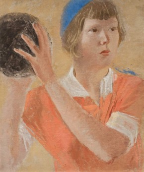 Девушка с мячом