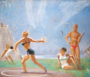 На стадионе