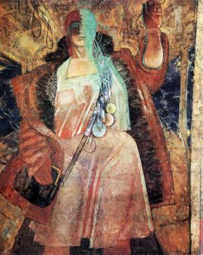 Кондукторша