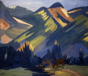 Утро. Зеленые горы