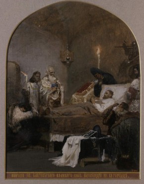 Кончина Александра Невского