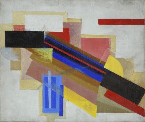 Супрематизм