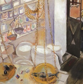 Лавка в Витебске