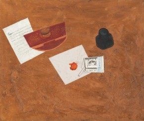 Письменный стол