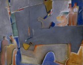 Подъемный кран