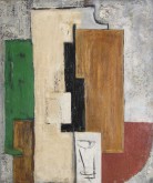 Кубистическая композиция