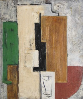 Кубистическая композиция